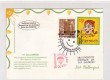 111. Ballonpost Mettmach 12.9.2003 OE-MZL Österreich Karte